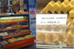 ’Mysore Pak’ now Mysore Shree: Jaipur shops rename sweets amid Pak tensions